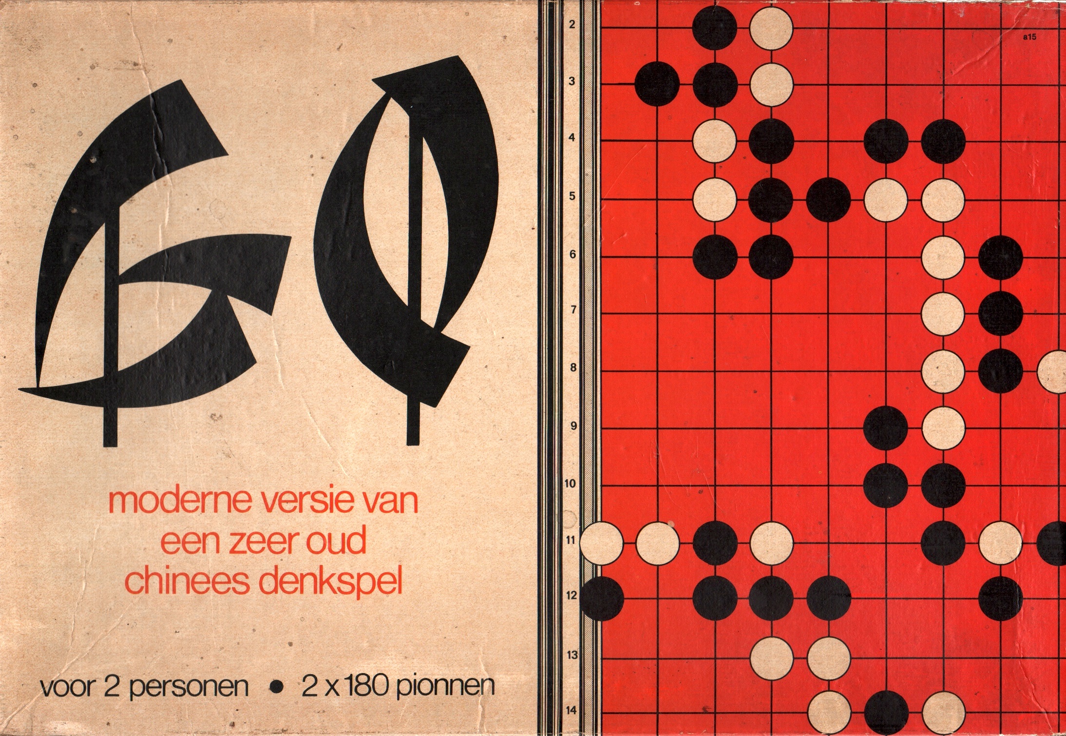 Go: Moderne Versie van een zeer Oud Chinees Denkspel
