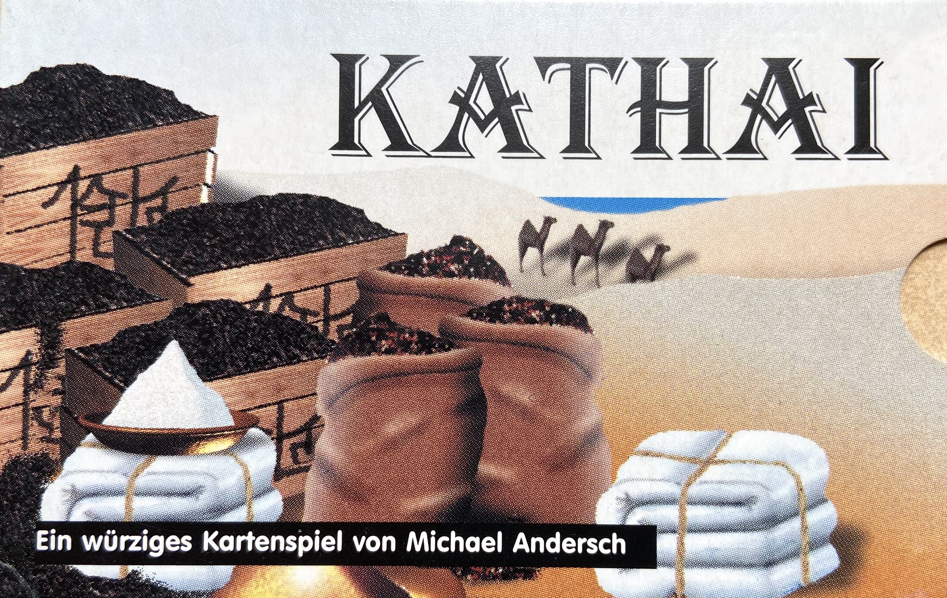 Kathai