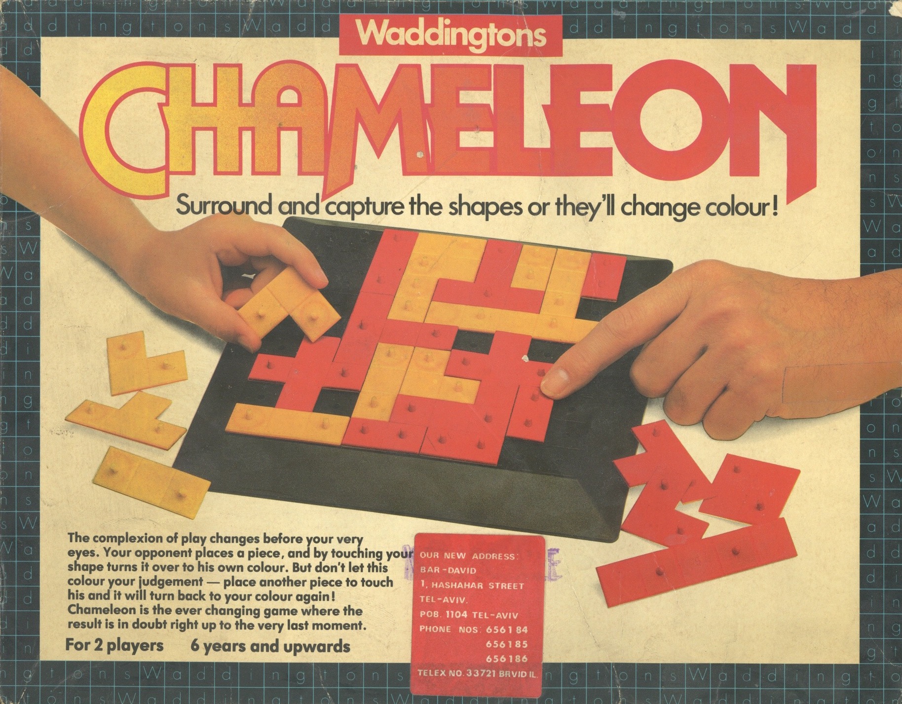 Chameleon