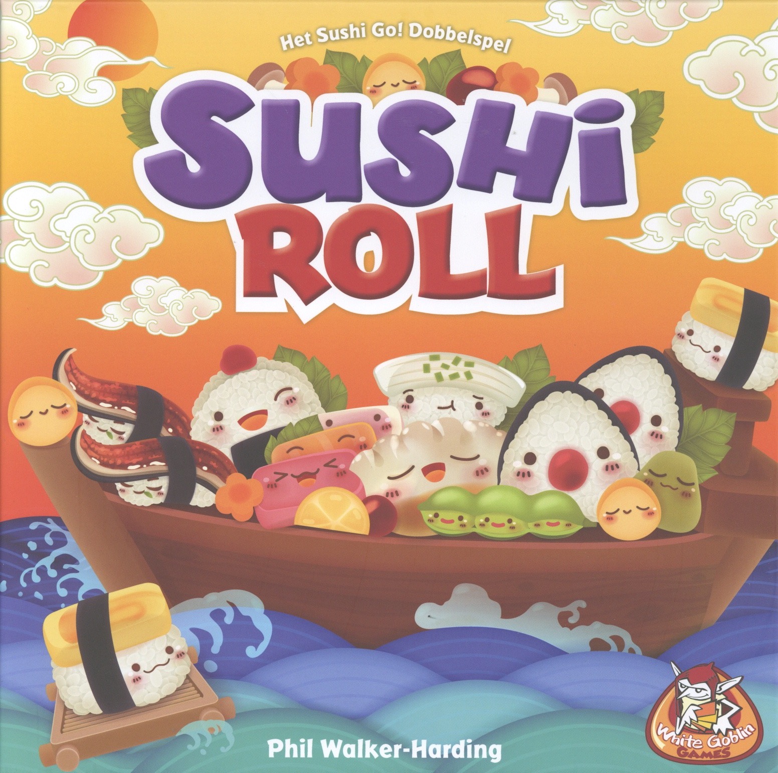 Sushi Roll