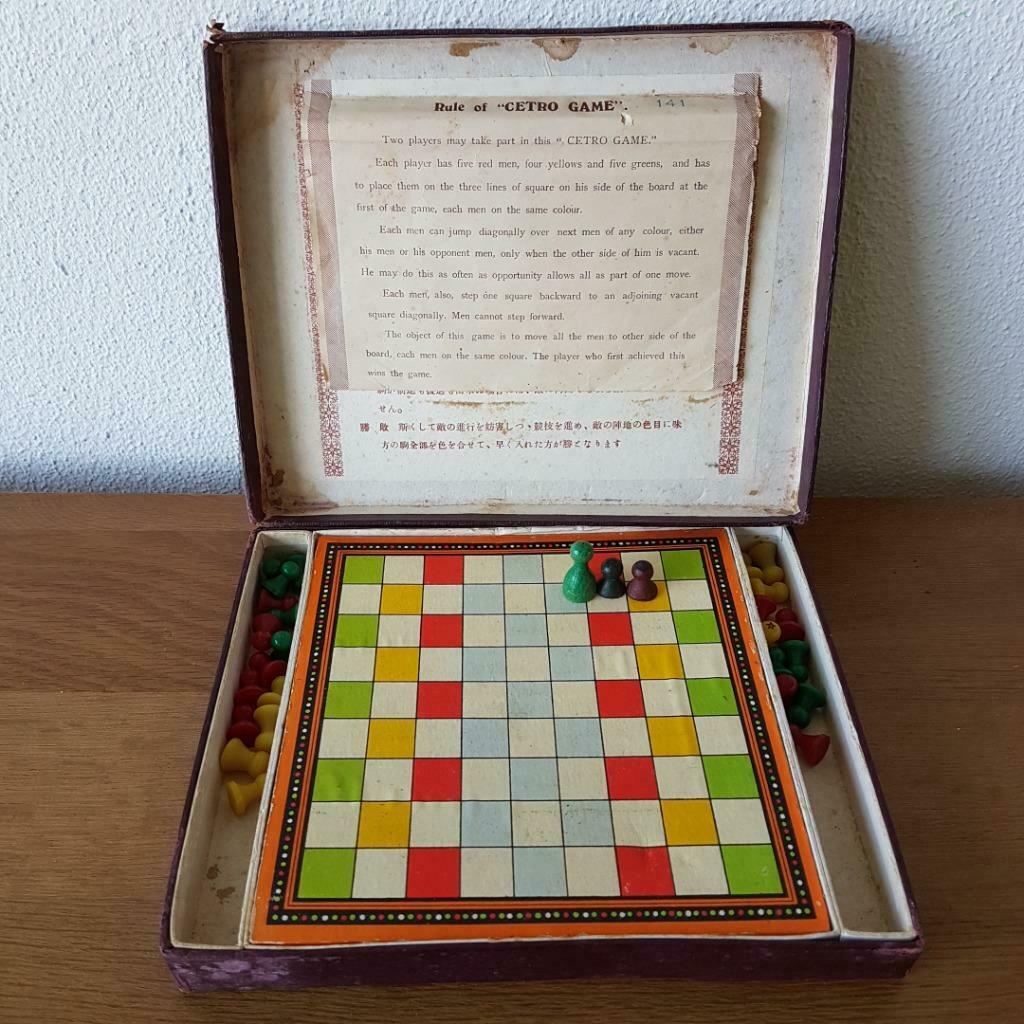 Cetro Game