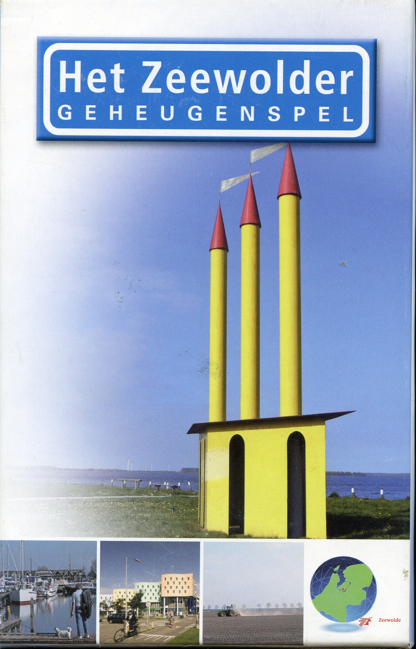 Het zeewolder geheugenspel