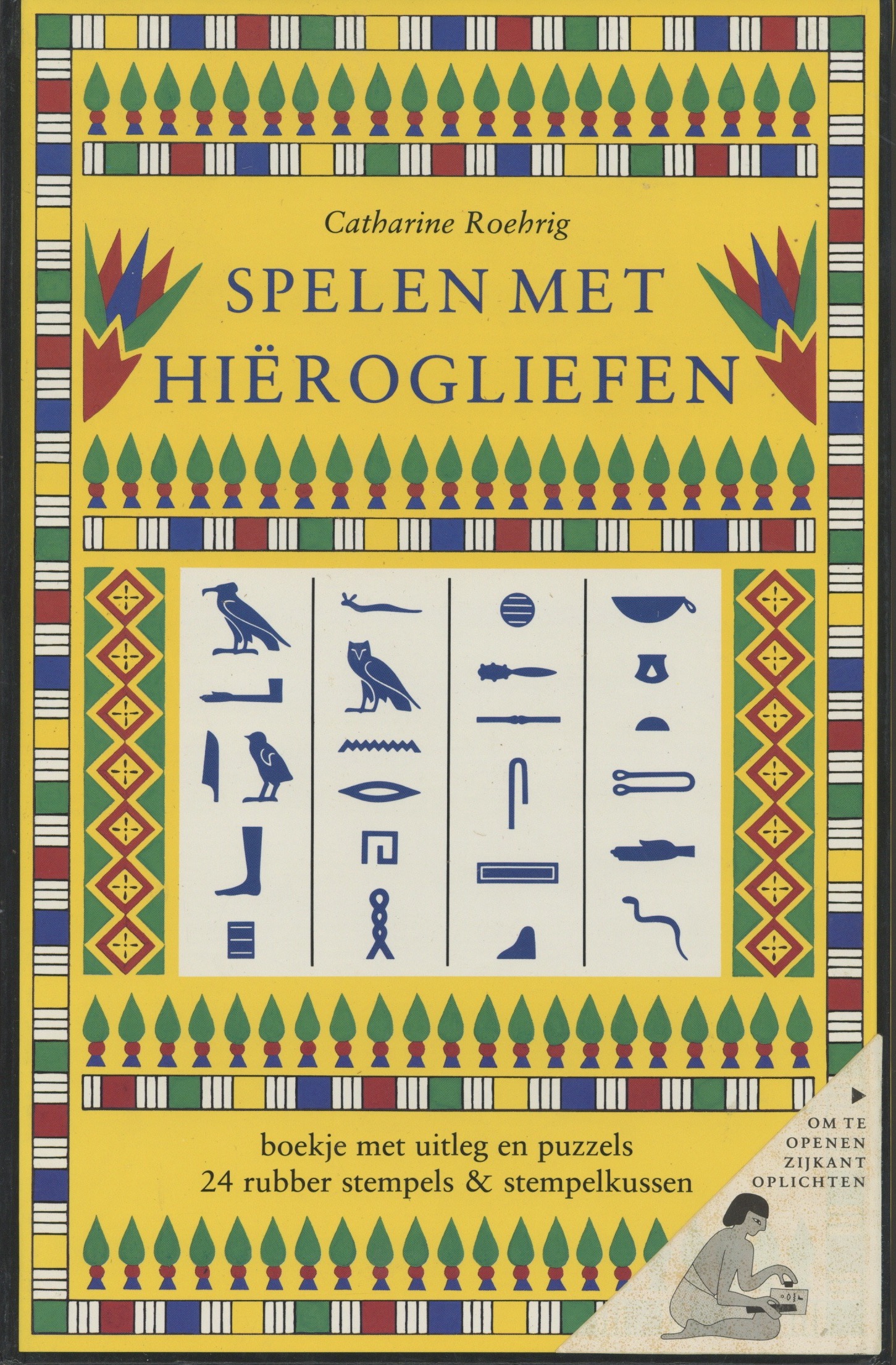 Spelen met Hiërogliefen