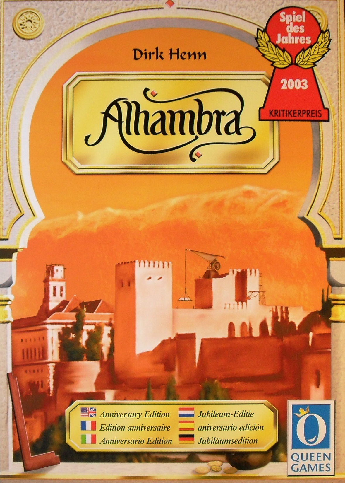 Alhambra: Jubileum-Editie