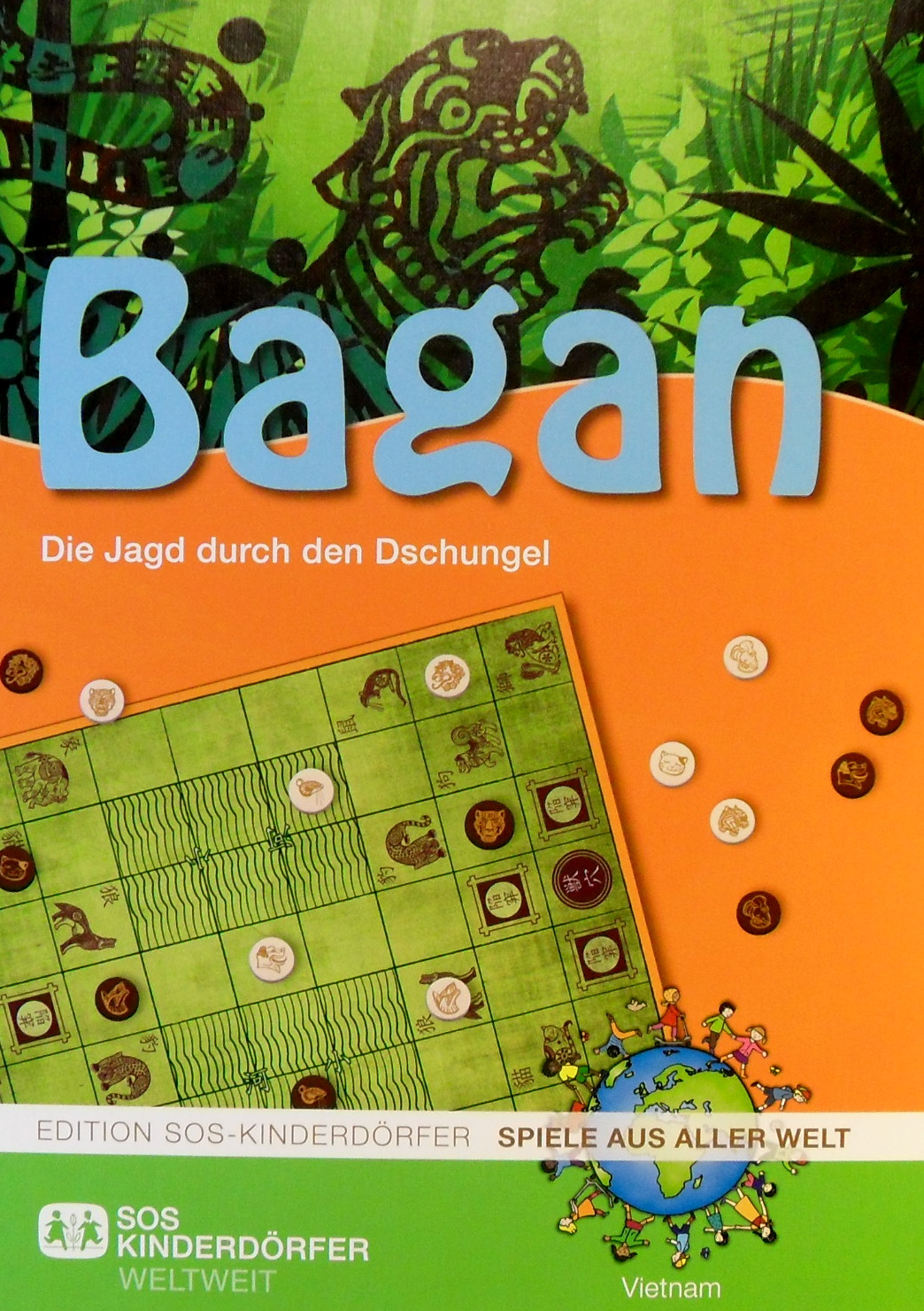 Bagan