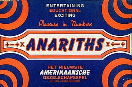 Anariths