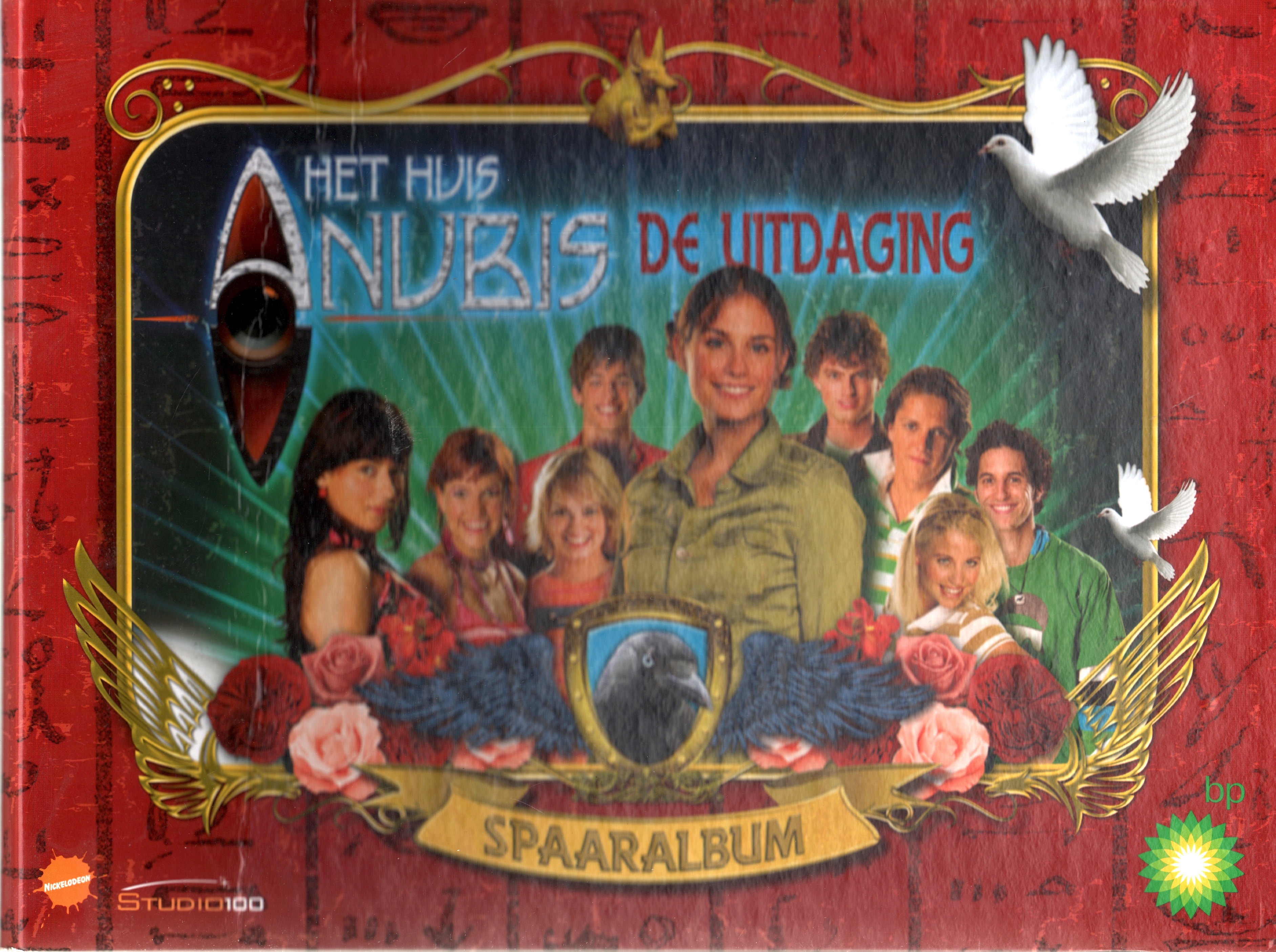 Het Huis Anubis - De Uitdaging - Spaaralbum