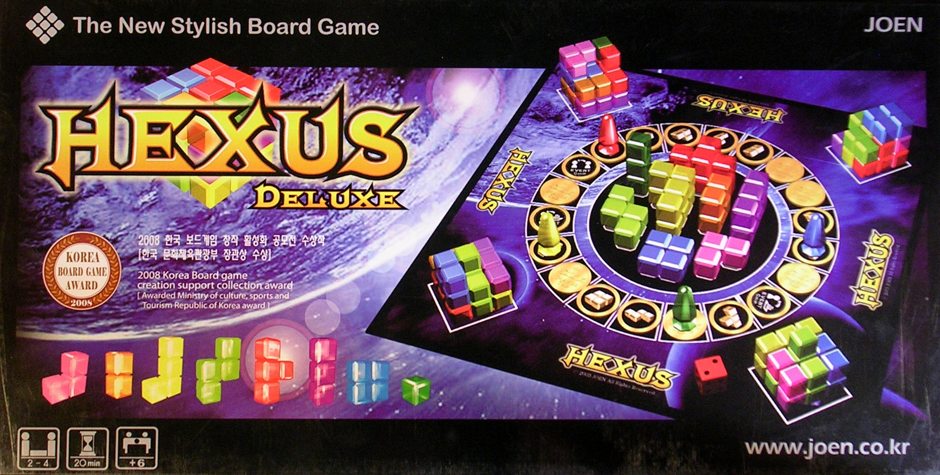 Hexus Deluxe