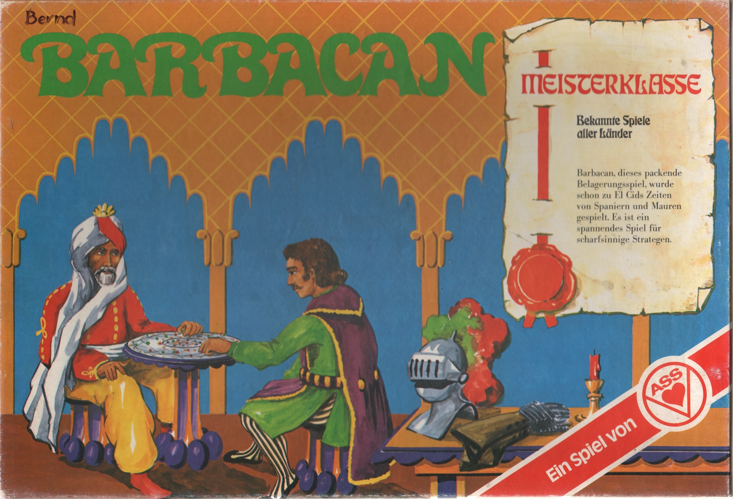 Barbacan