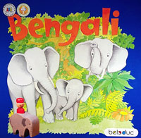 Bengali