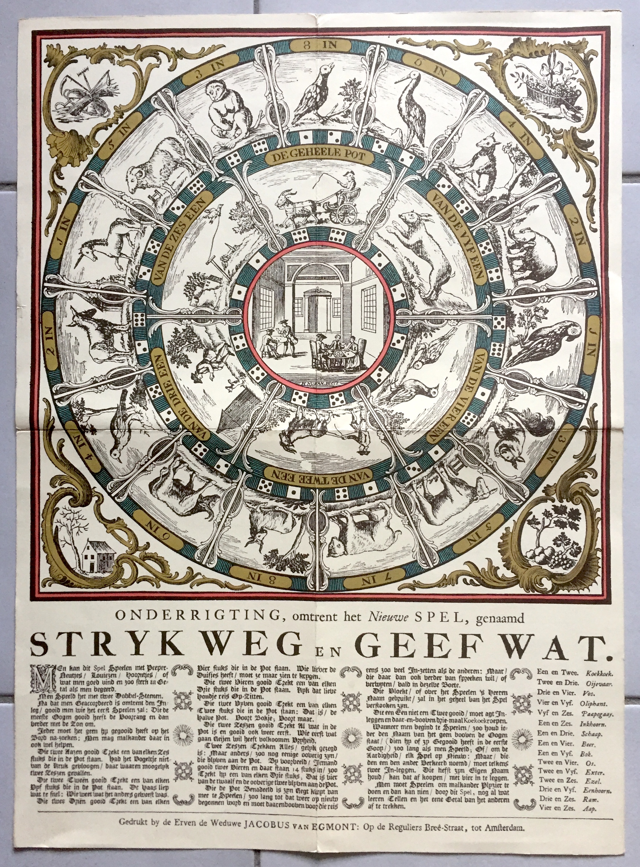 Strykweg en Geef Wat