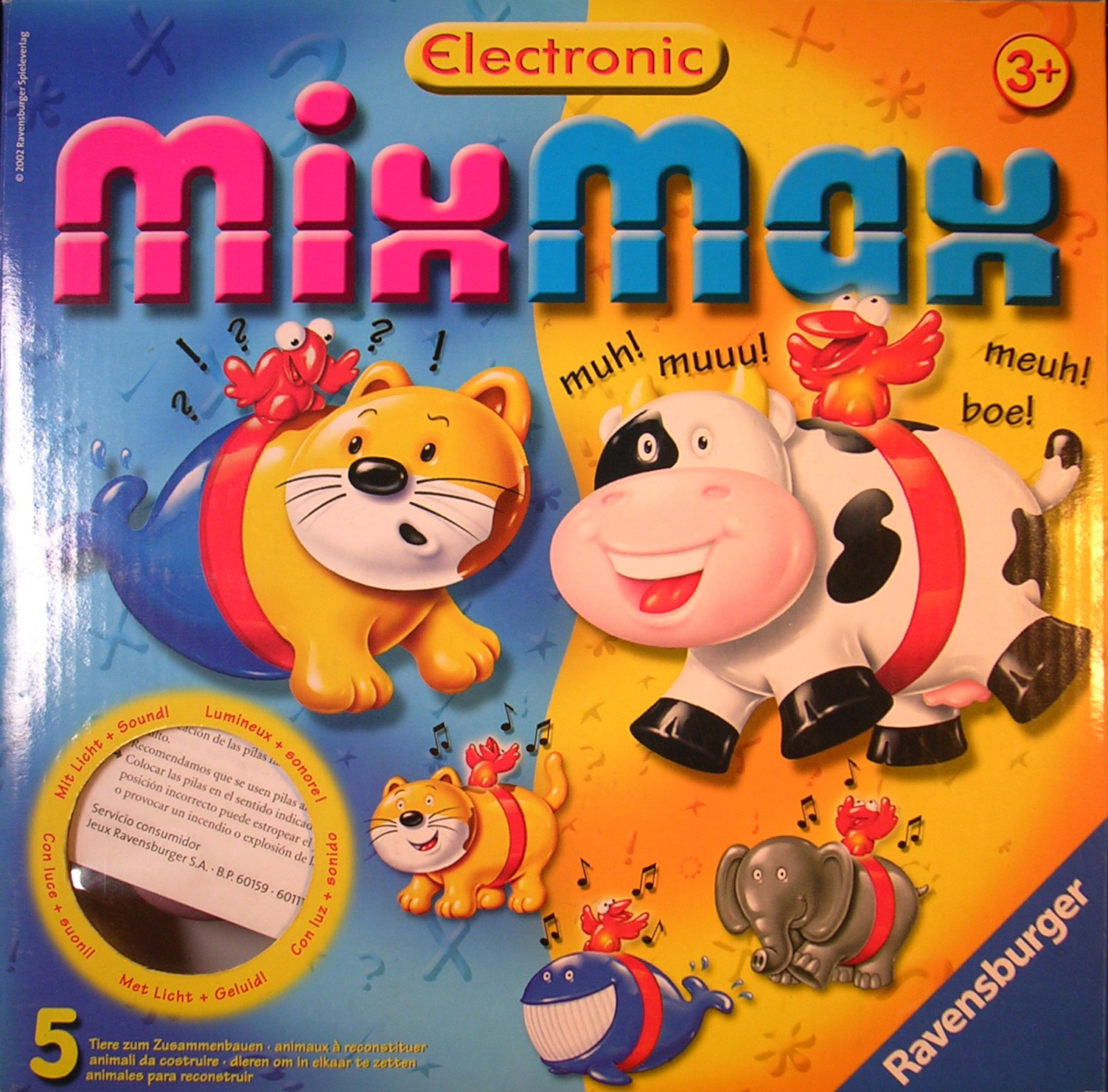 MixMax