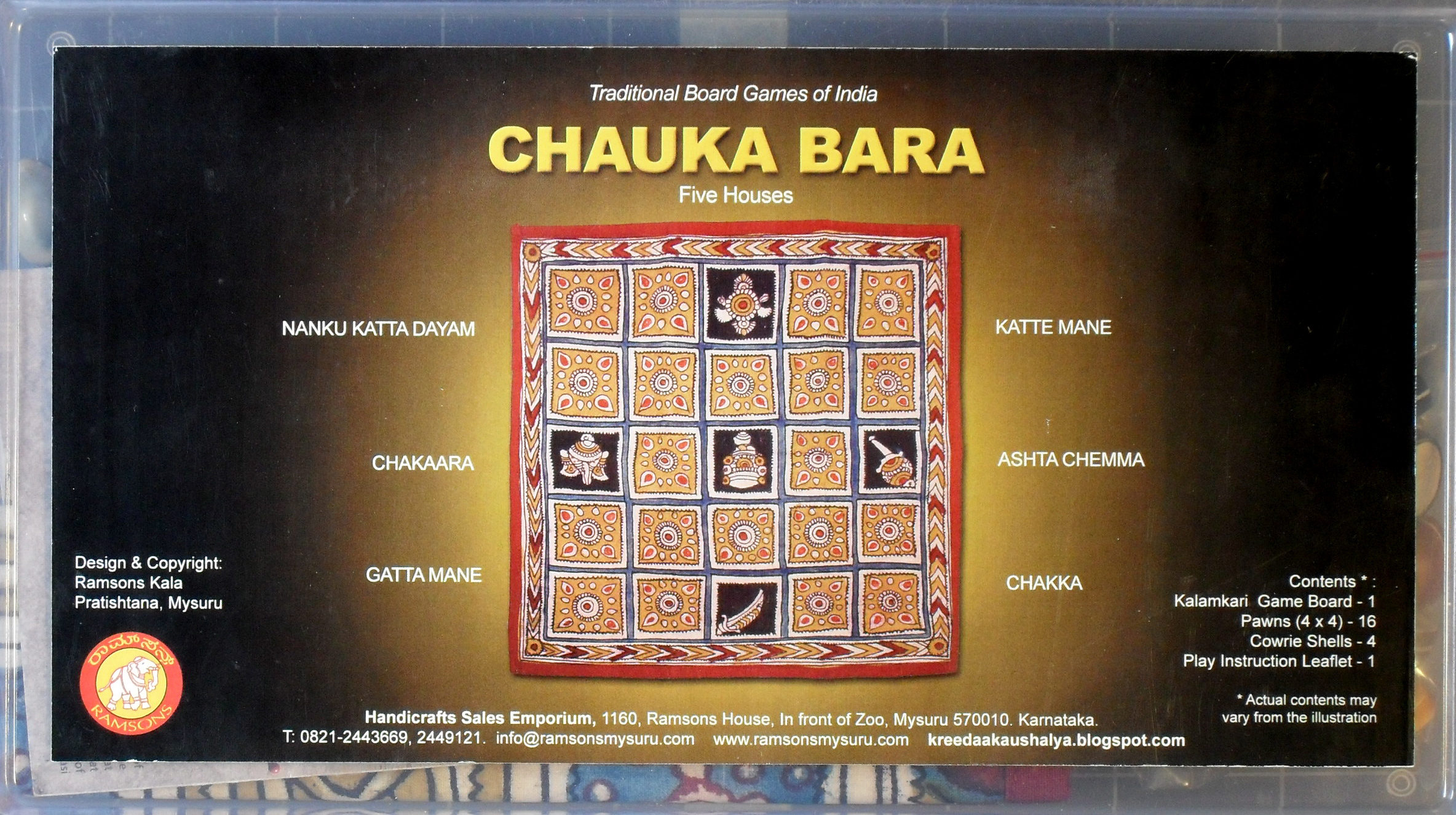 Chauka Bara (Five Houses)