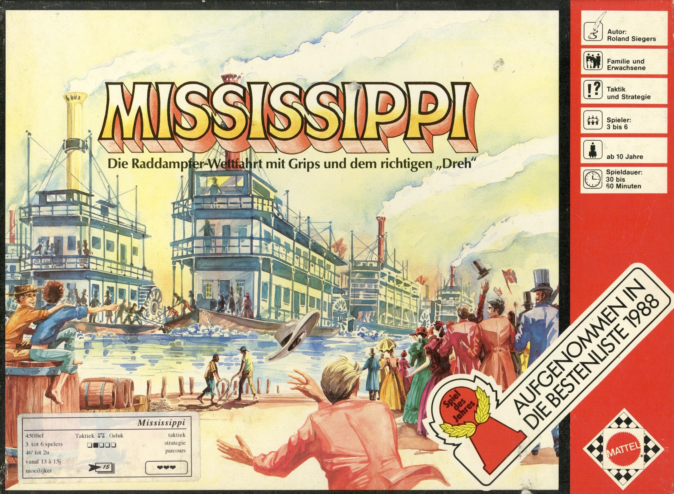 Mississippi