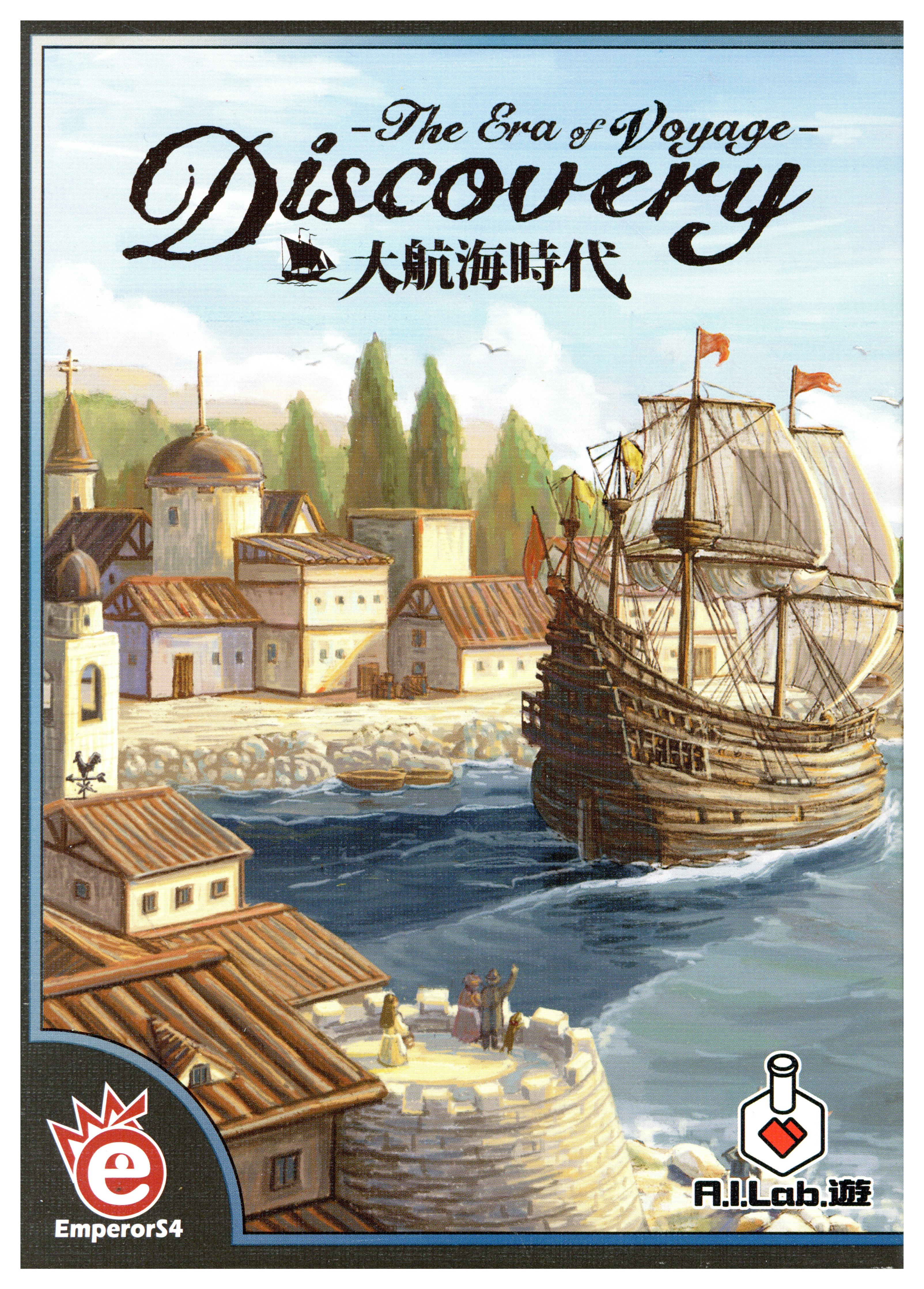 Discovery: The Era of Voyage