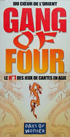 Gang of Four