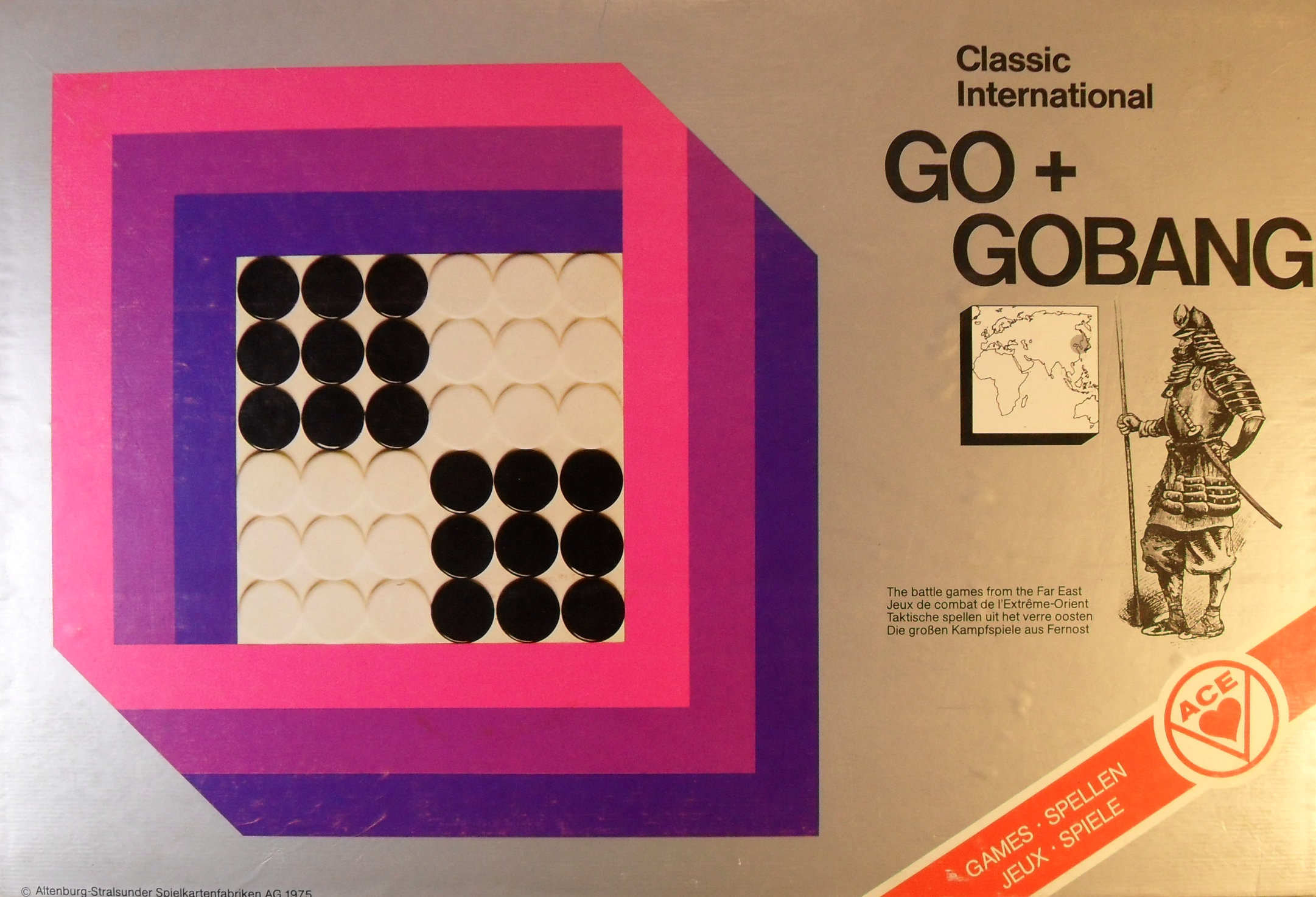 Go + Gobang
