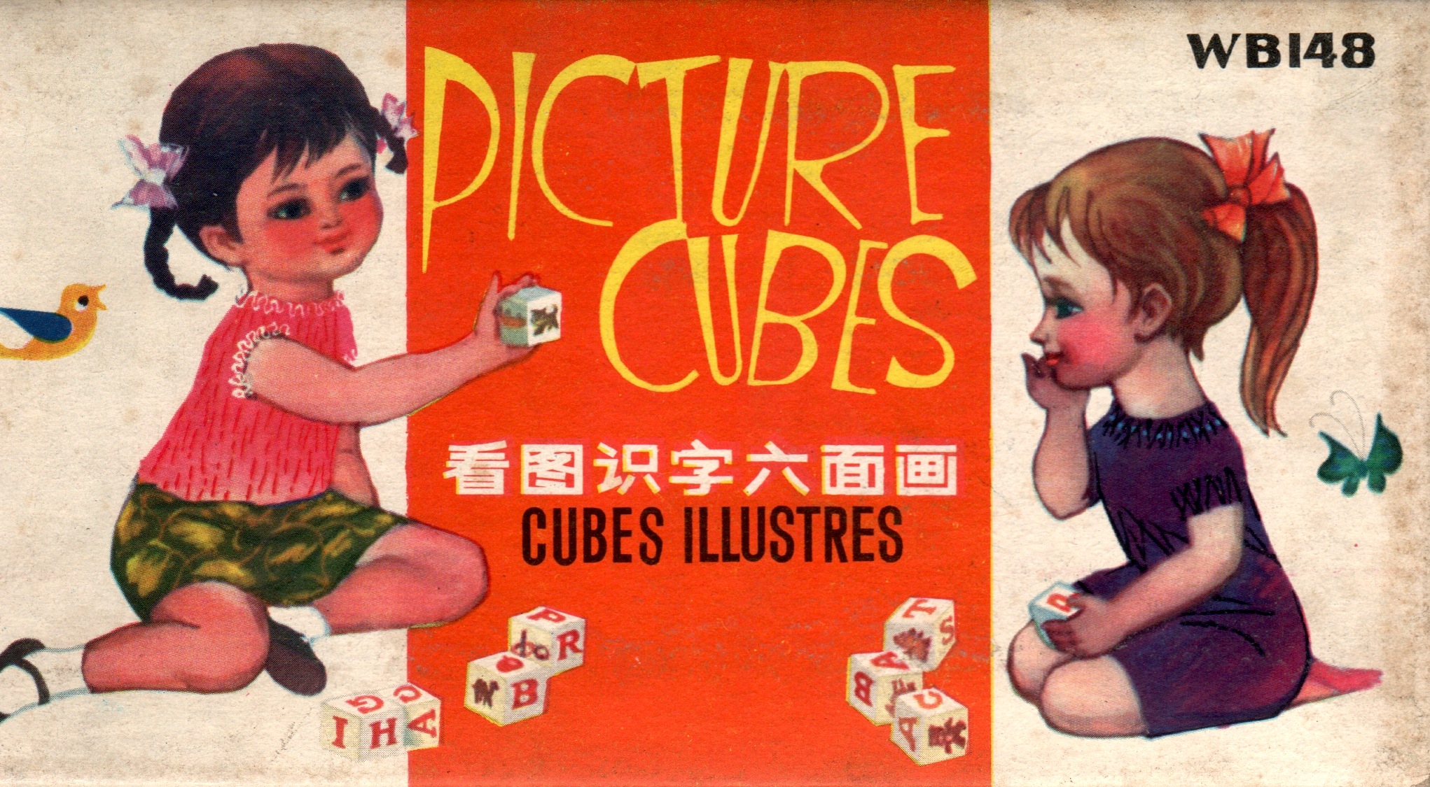 Picture Cubes