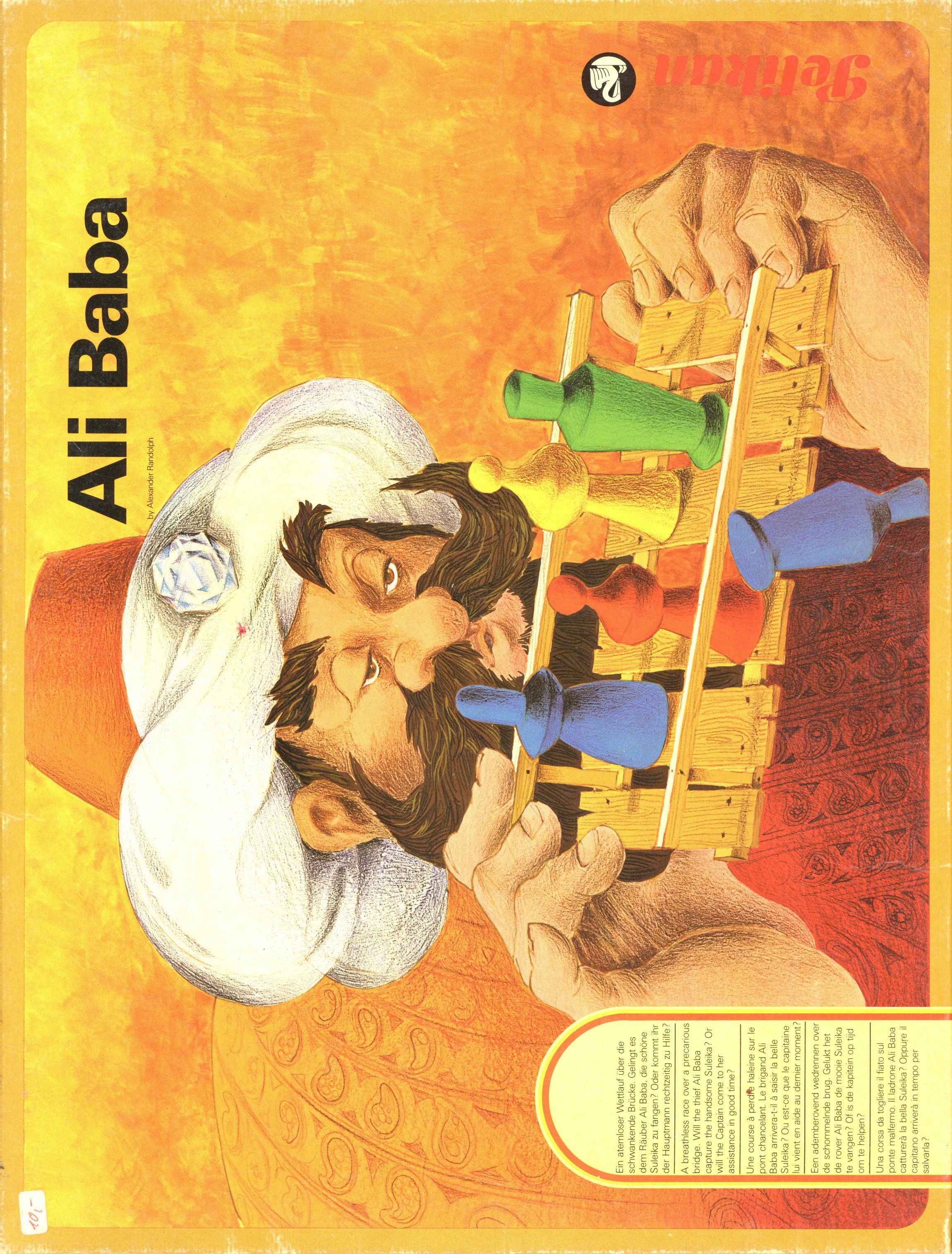 Ali Baba