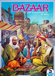 Bazaar