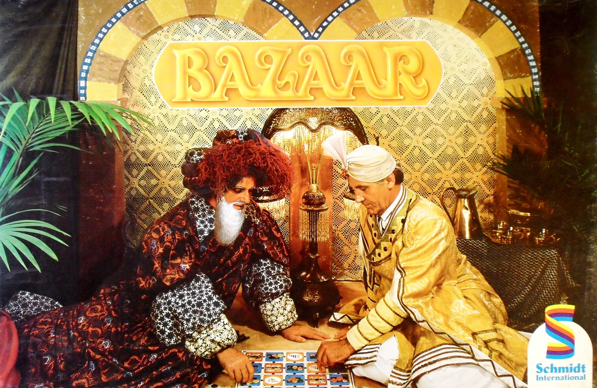 Bazaar (Samarkand)