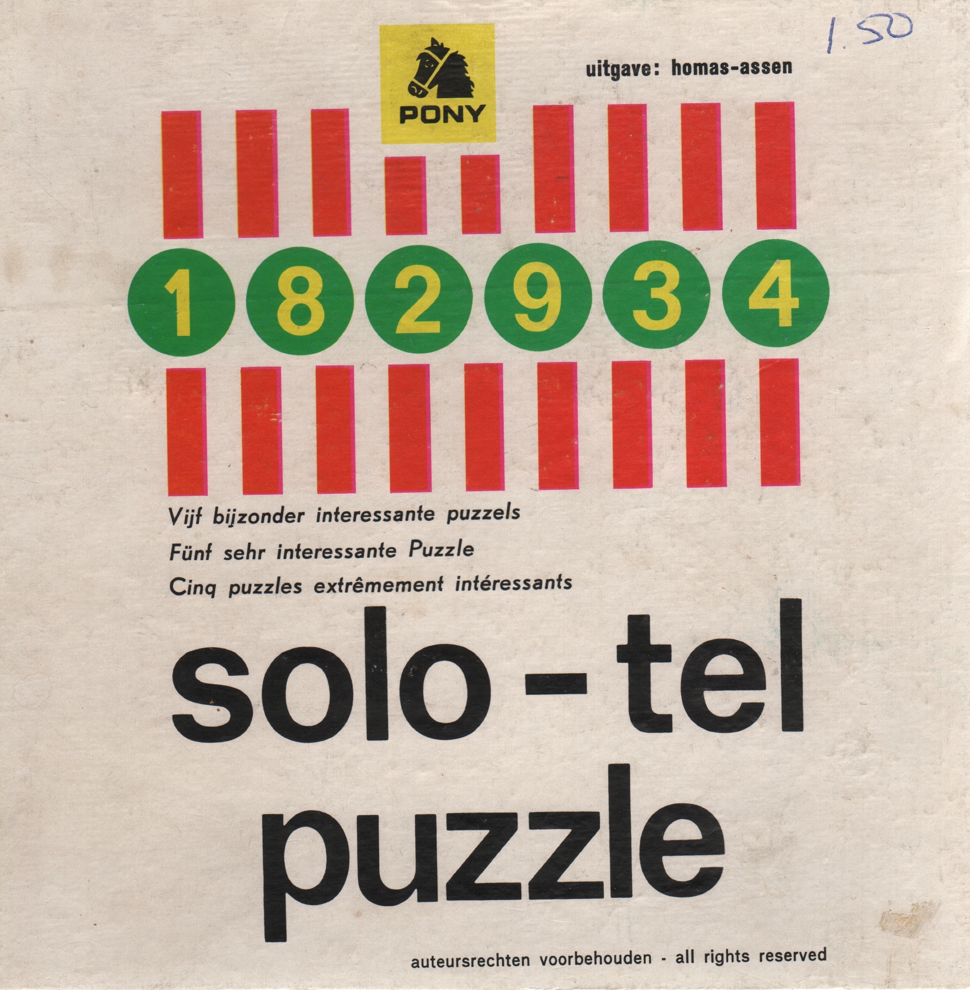 Solo - Tel Puzzle