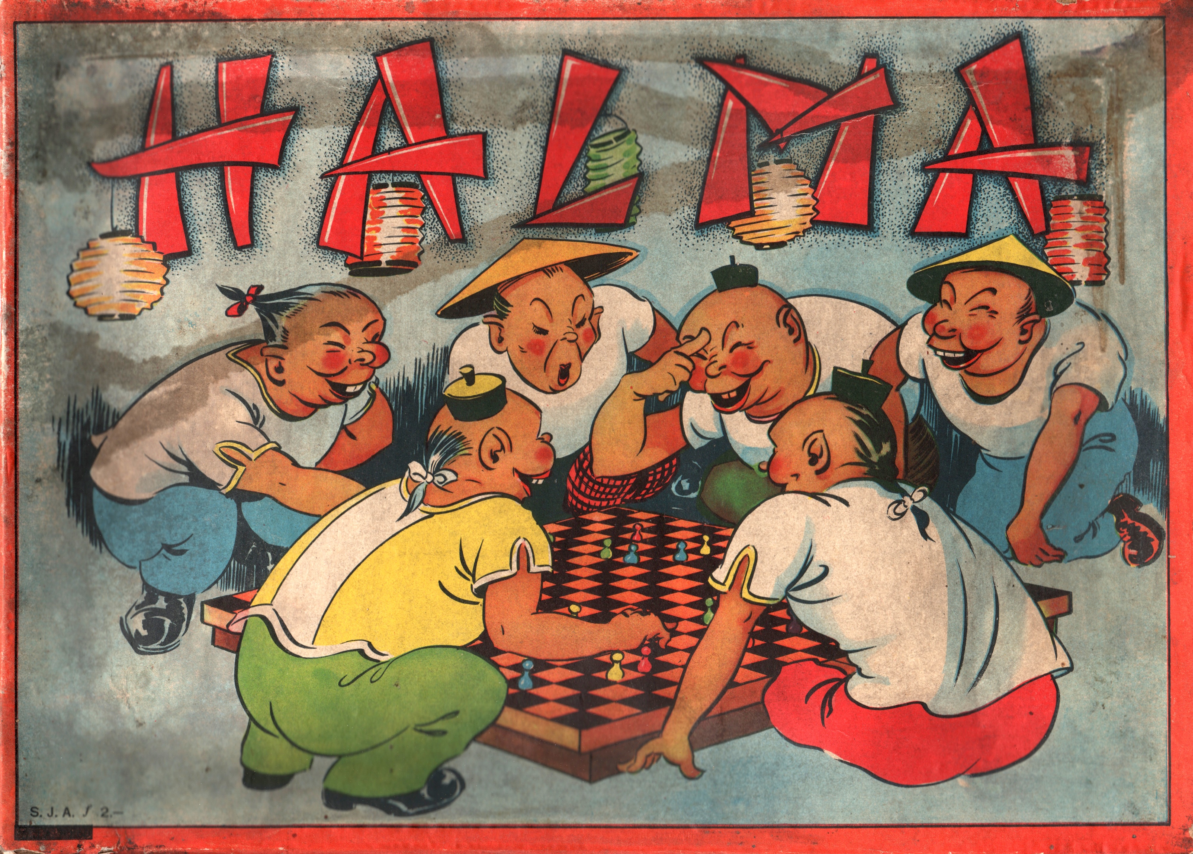 Halma