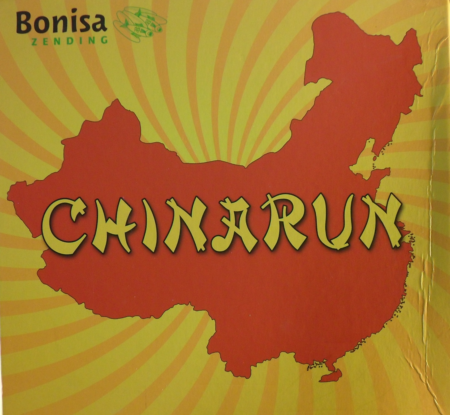 ChinaRun
