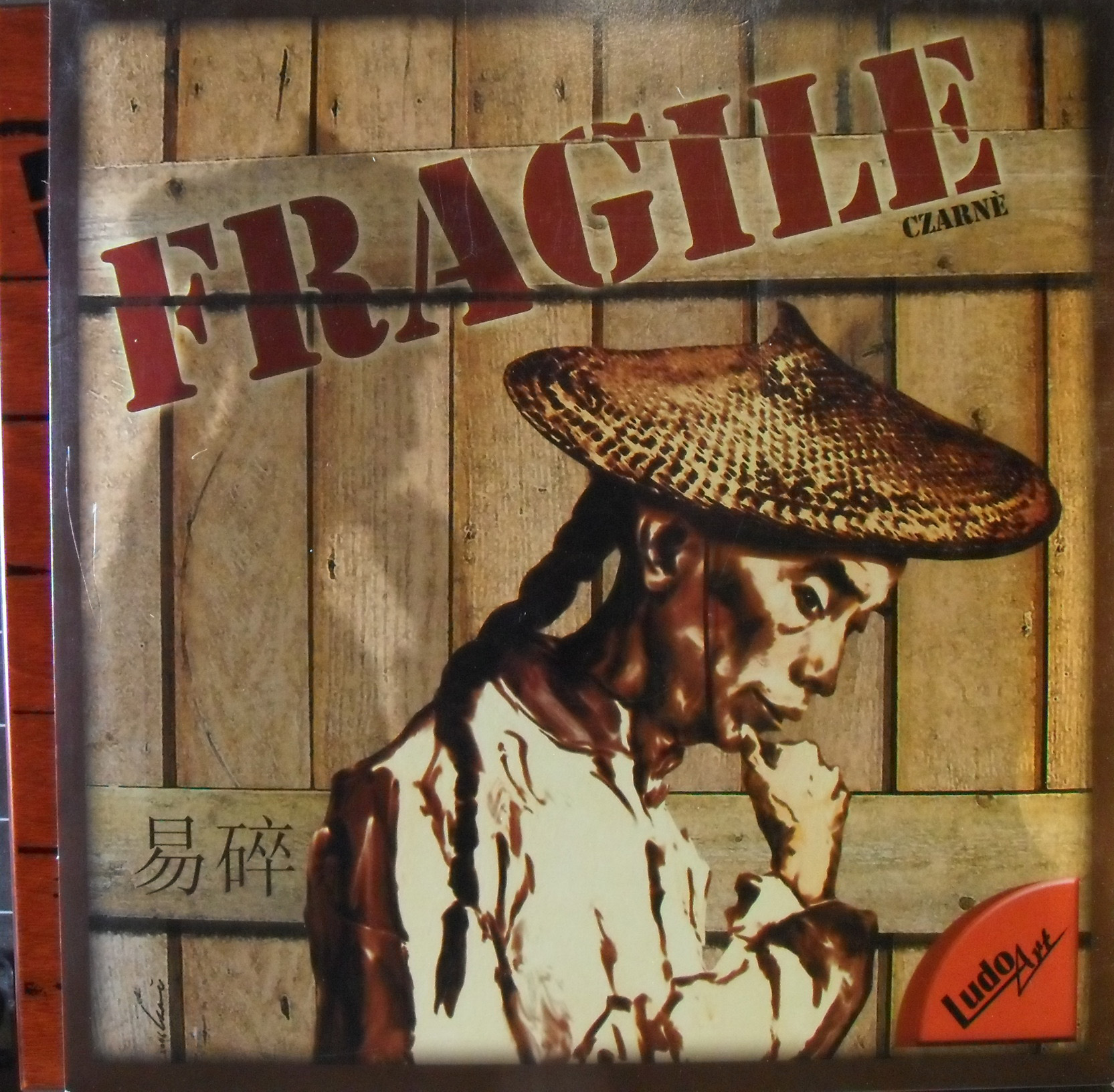 Fragile