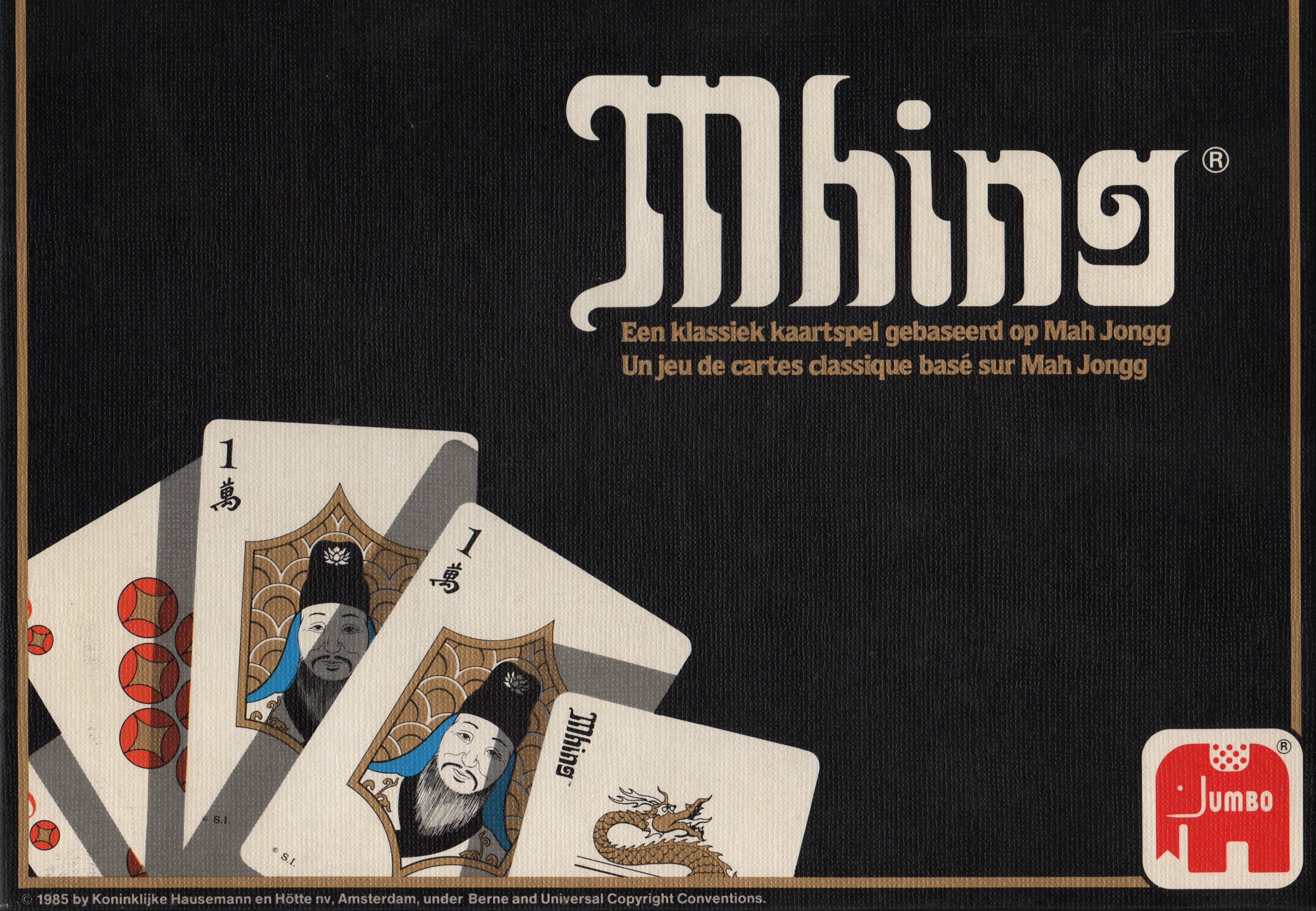 Mhing