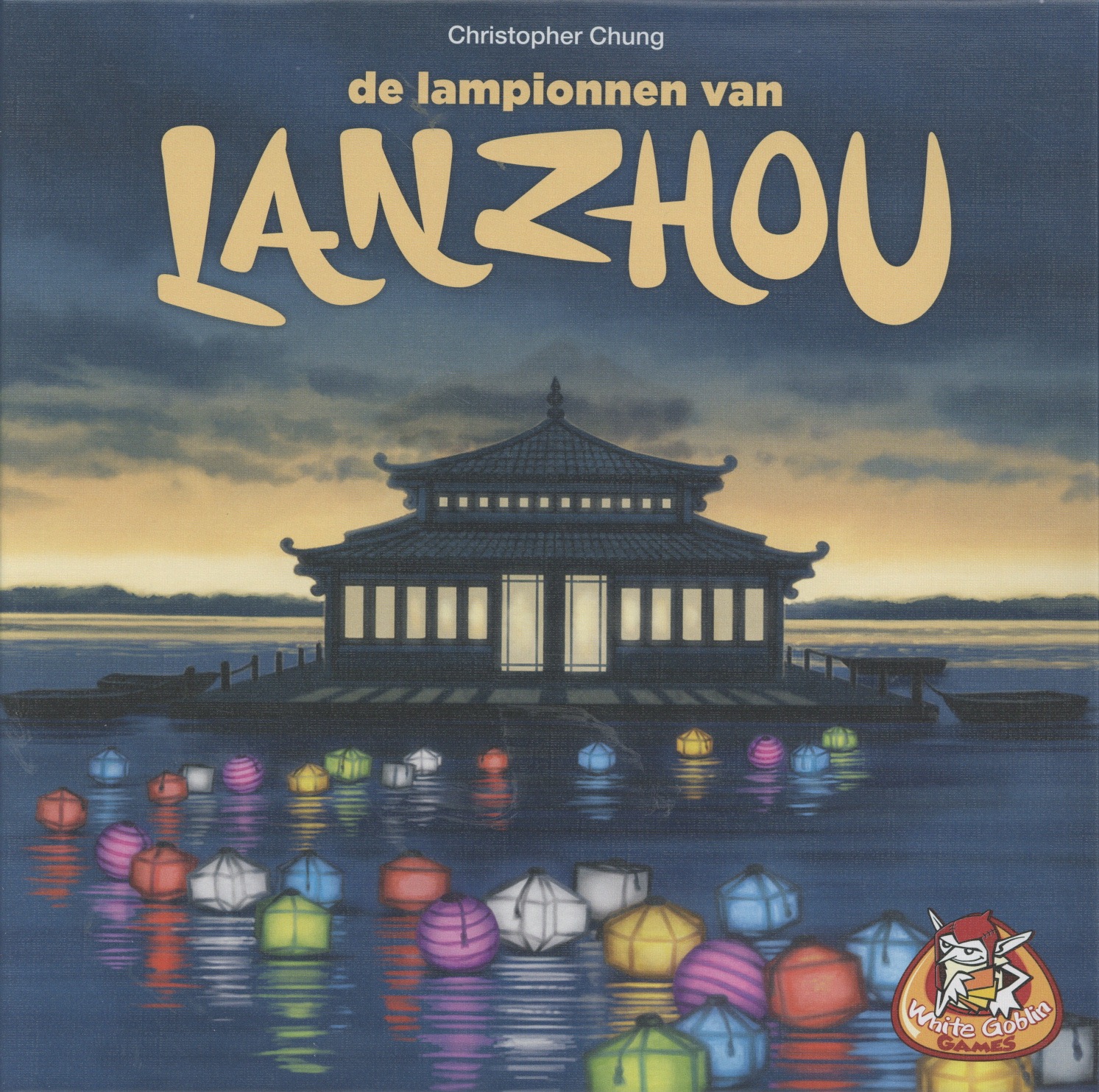 De Lampionnen van Lanzhou