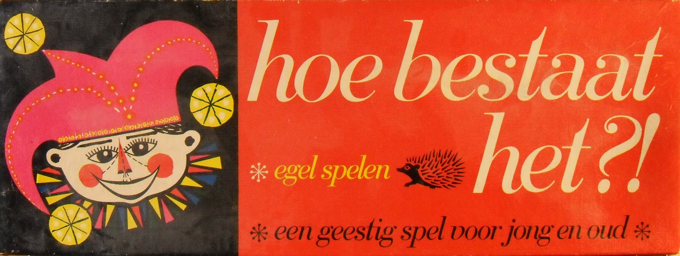 Hoe Bestaat Het?!