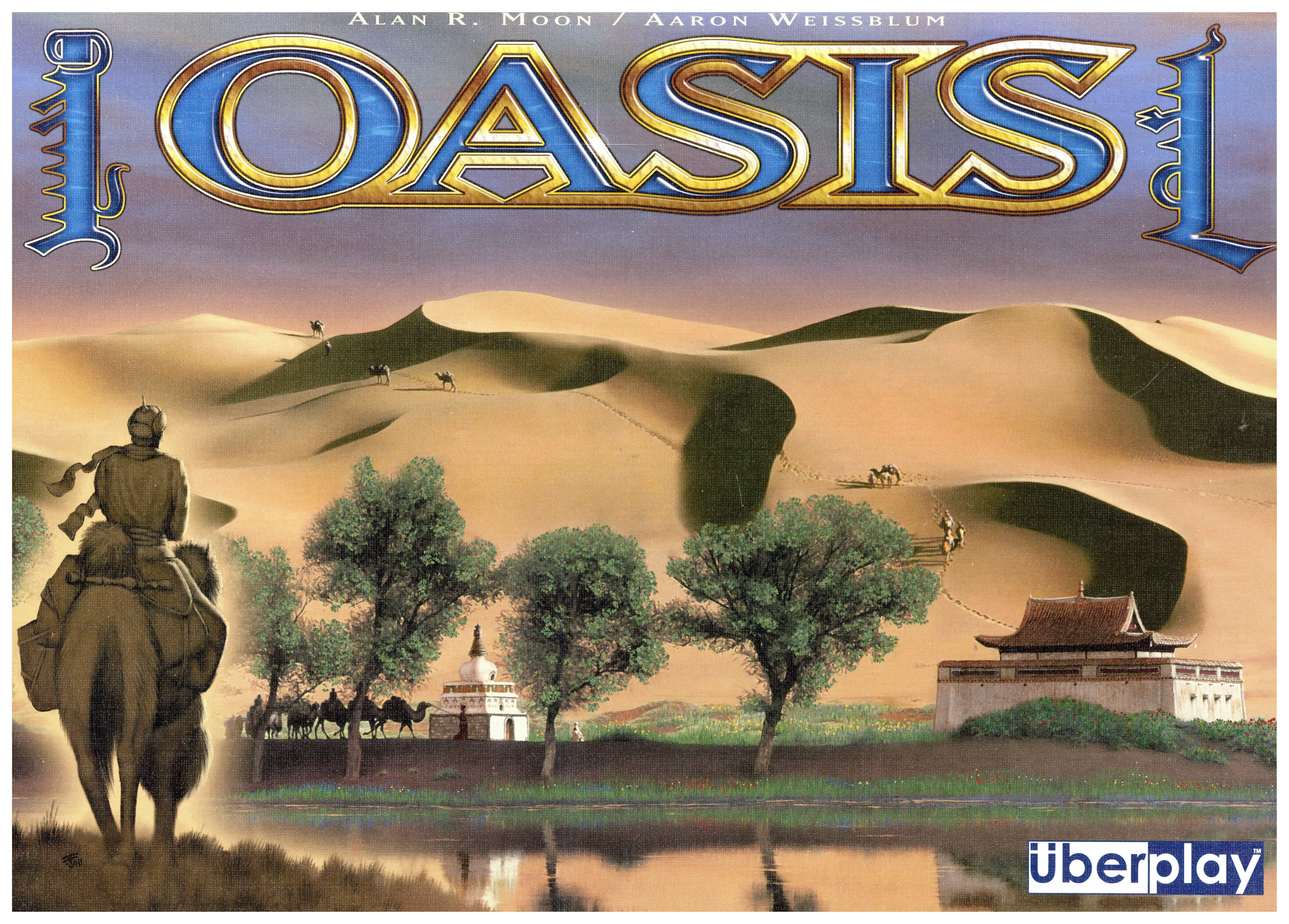 Oasis