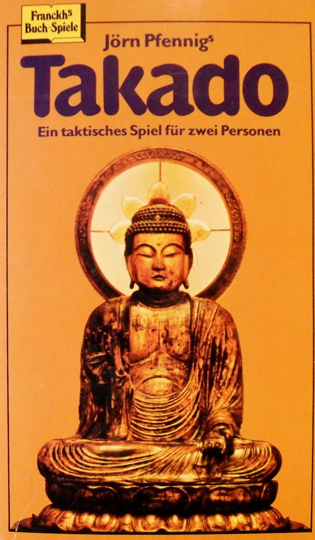 Takado