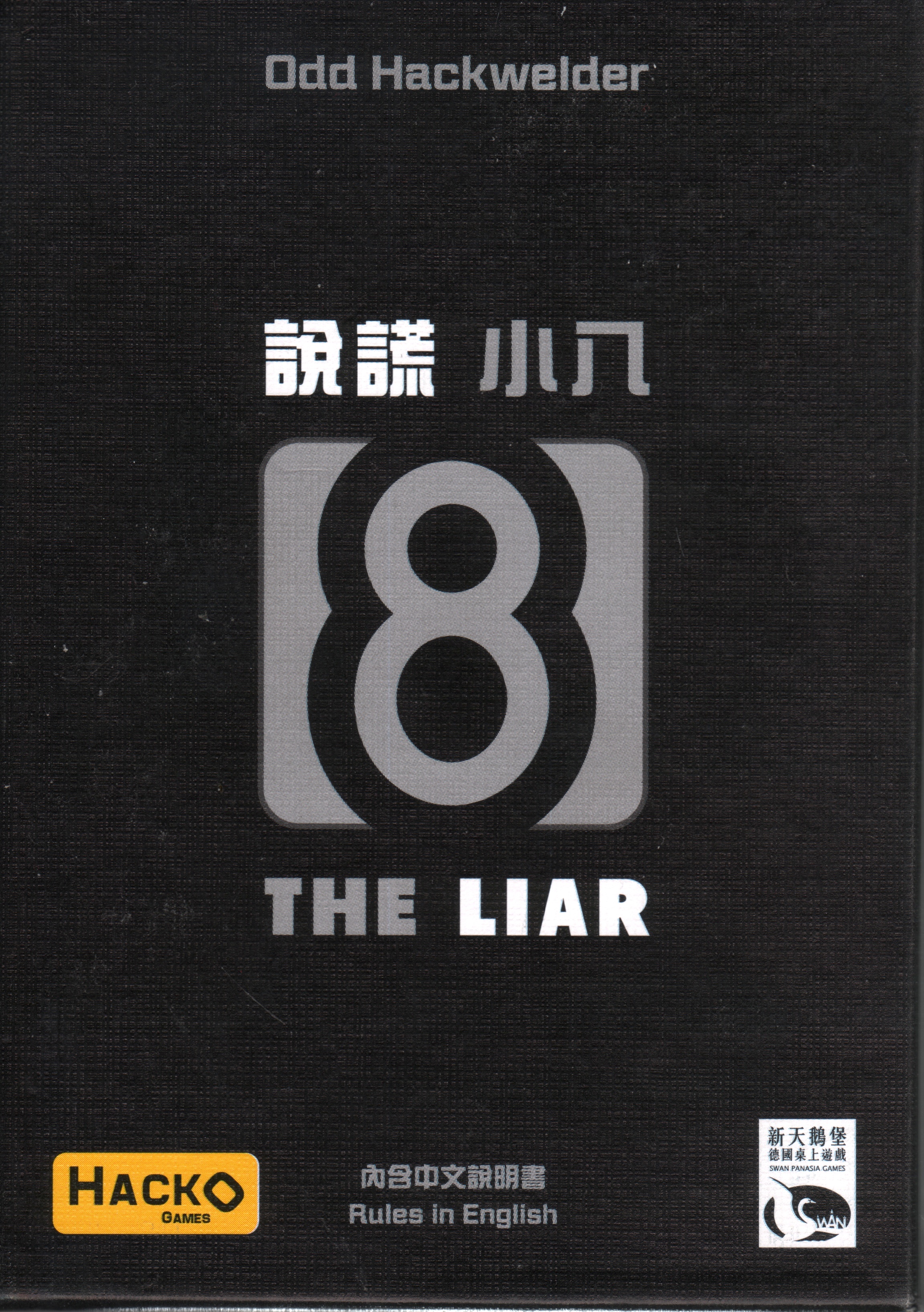 8 the Liar