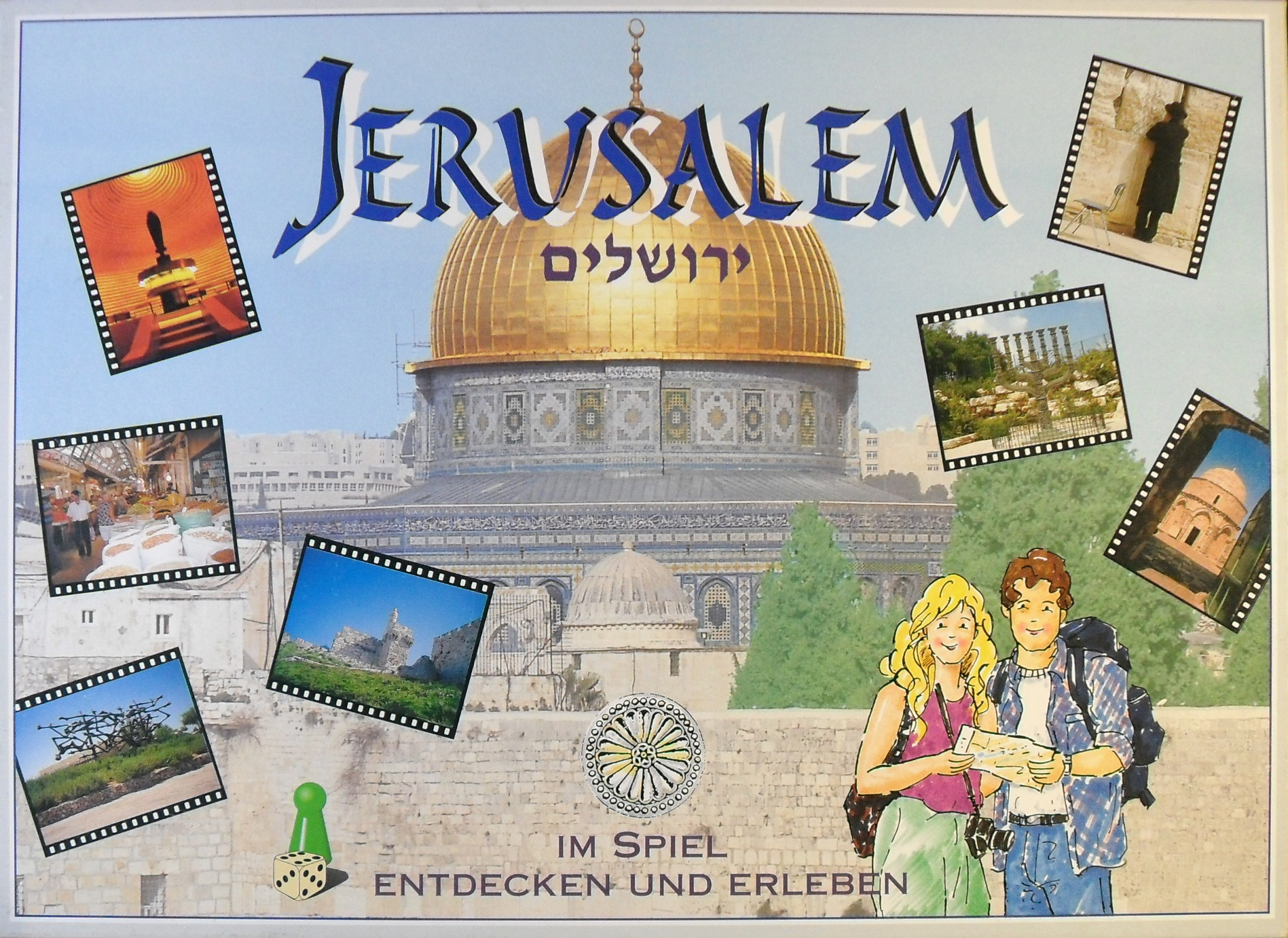 Jerusalem