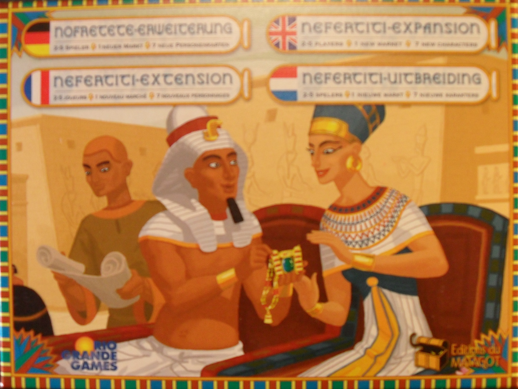 Néfertiti-uitbreiding