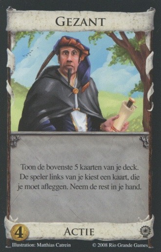 Dominion: Gezant Promo Kaarten