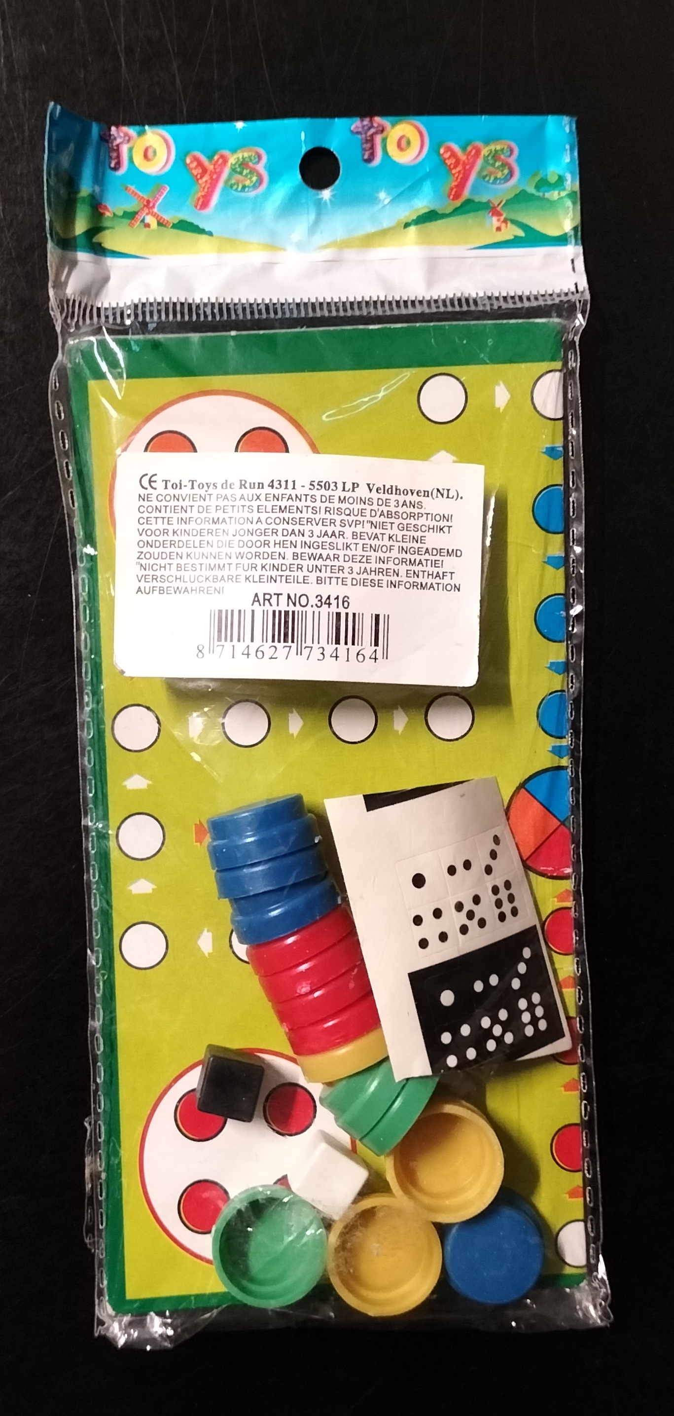 Ludo (Toi-Toys de Run)