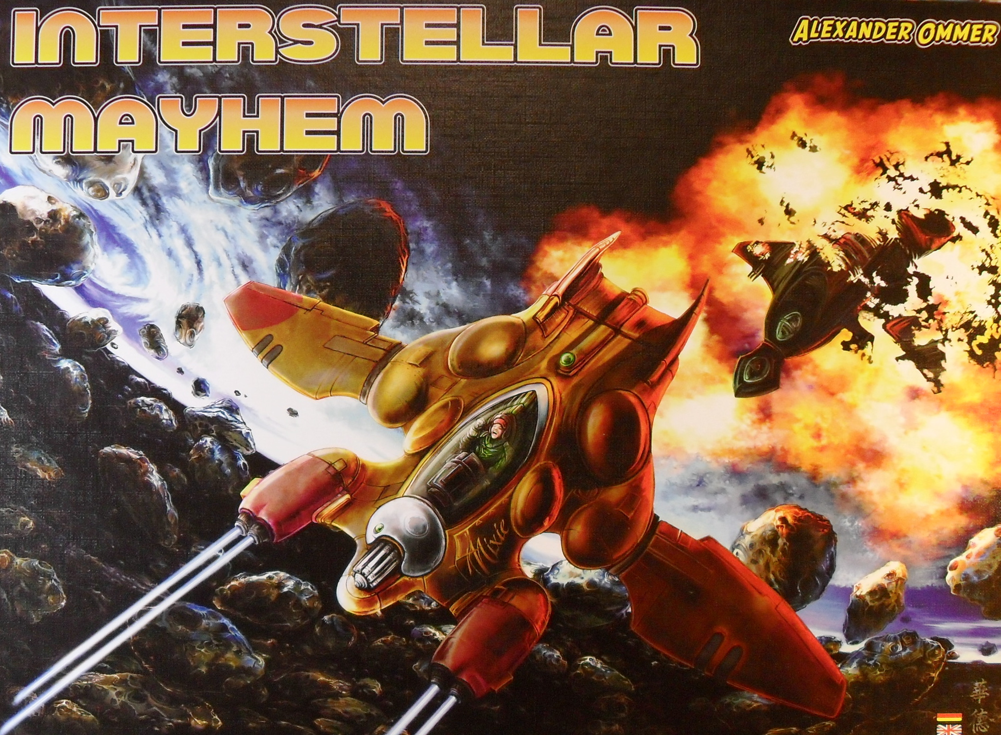 Interstellar Mayhem