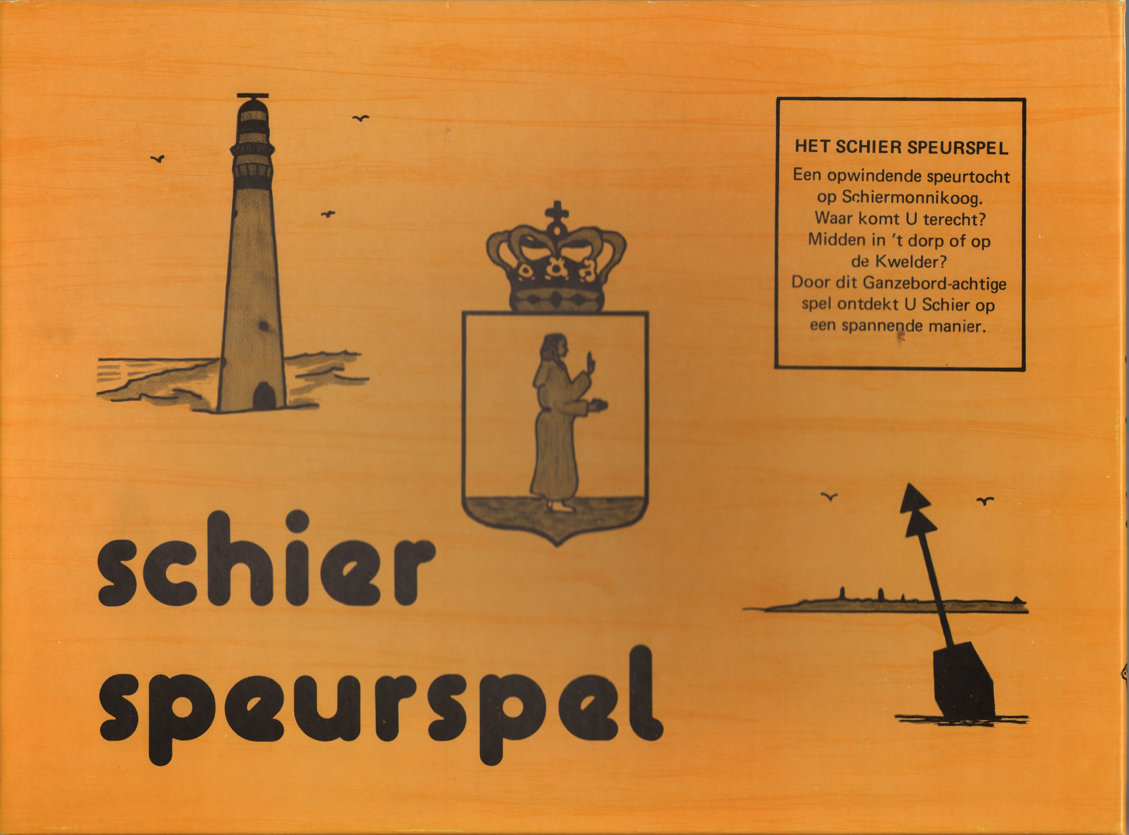 Schierspeurspel