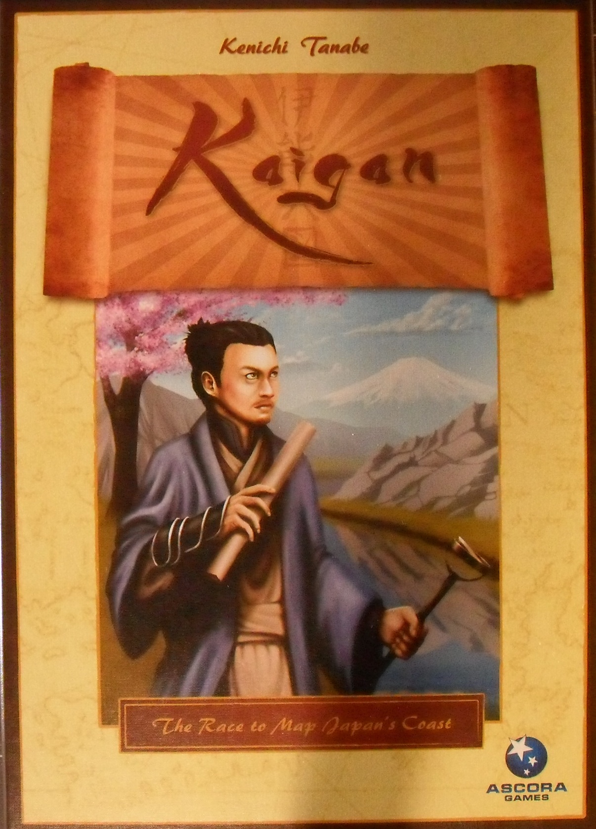 Kaigan