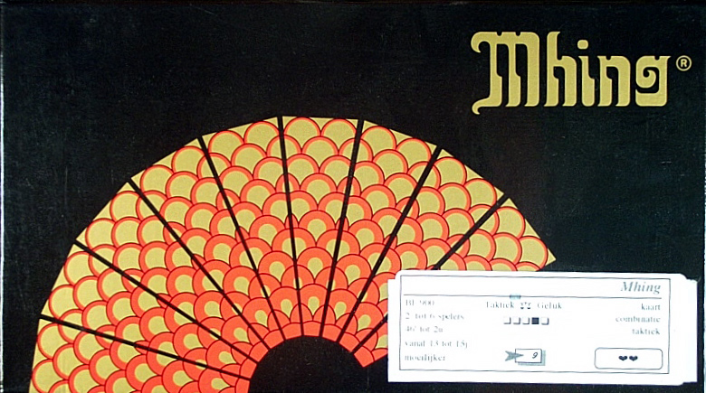 Mhing