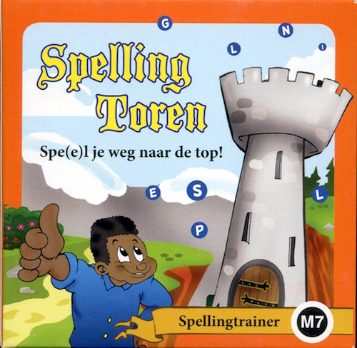 SpellingToren (Spellingtrainer M7)