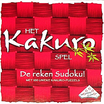 Het Kakuro spel