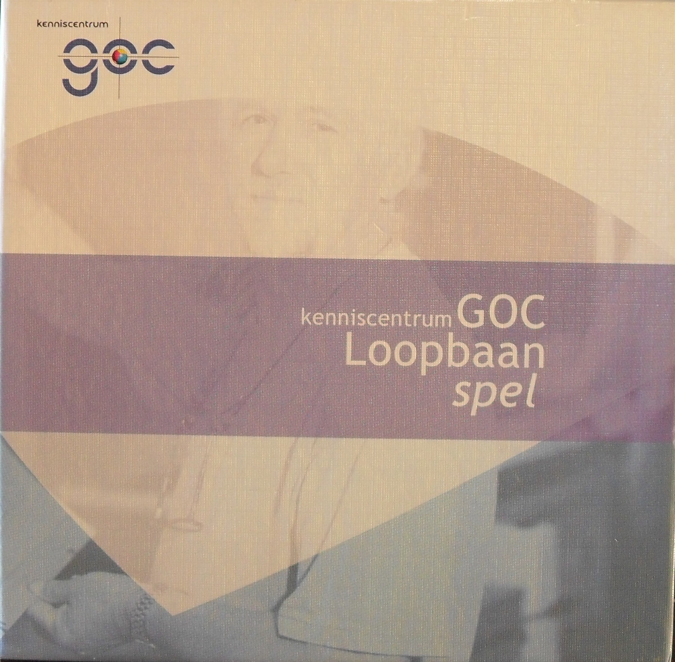 Het Loopbaanspel