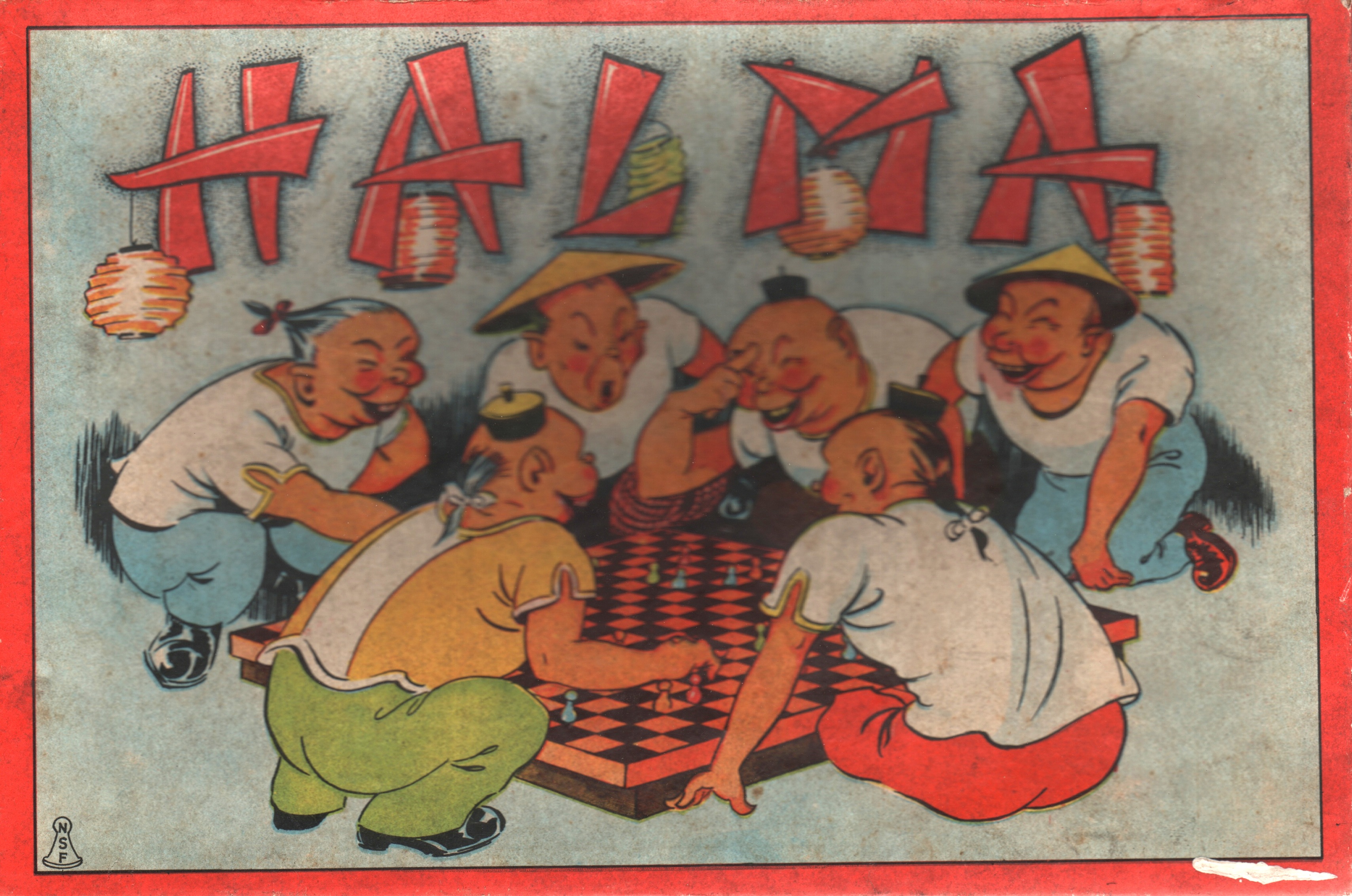 Halma
