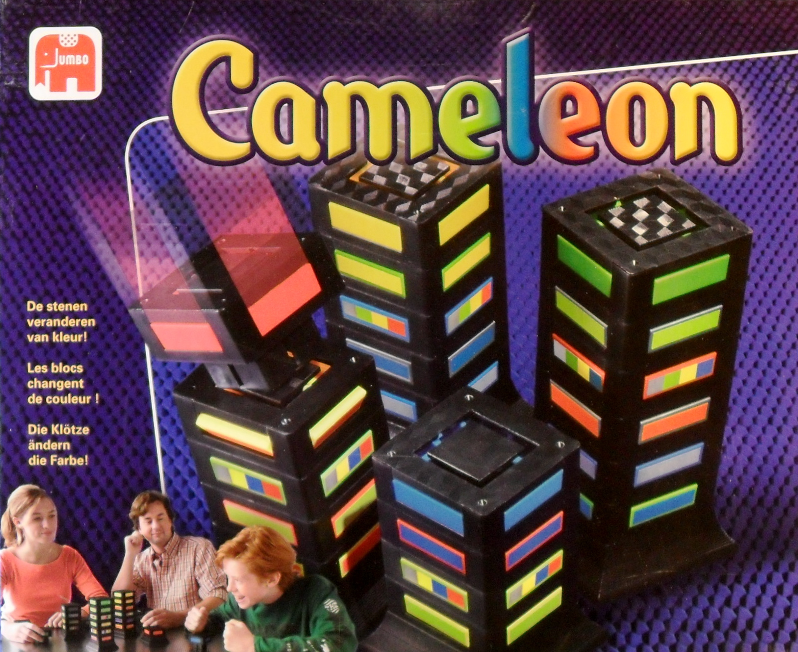 Cameleon