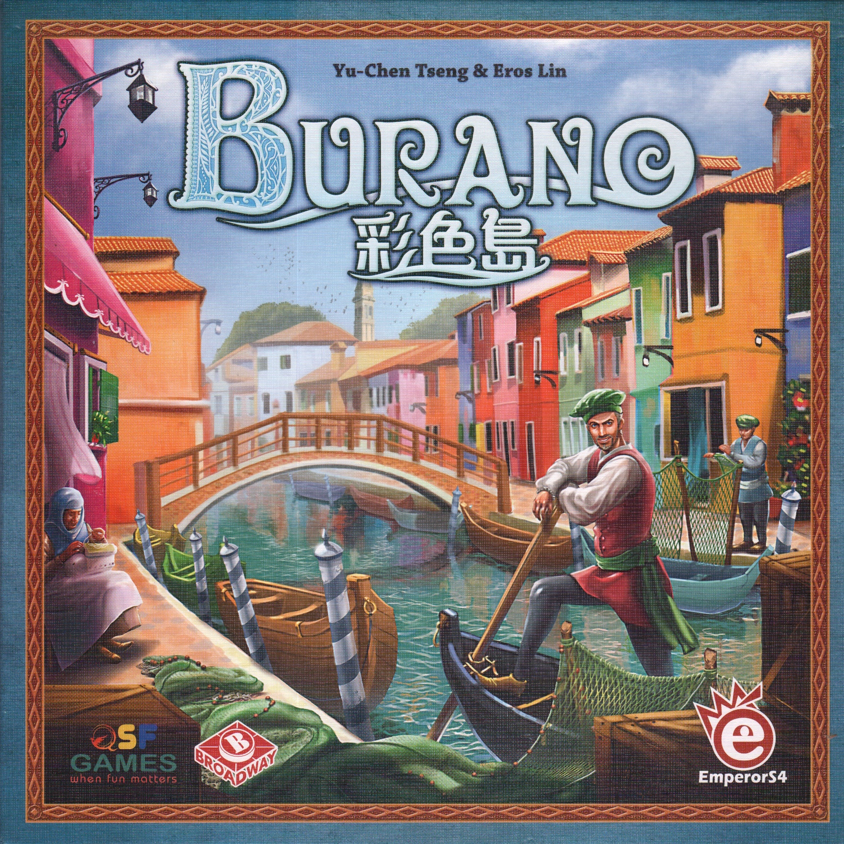 Burano