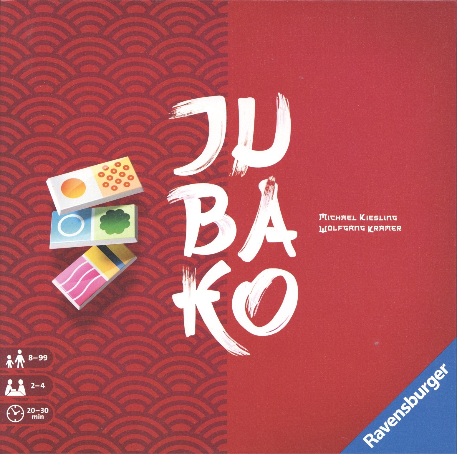 Jubako
